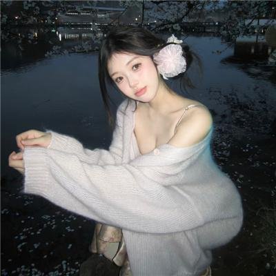油桃红了